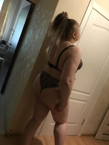 Злата Русалка Реал фото 3