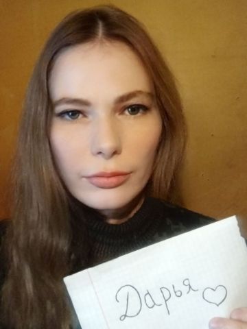 Анастасия Elite Массаж